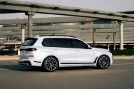 BMW X7 40i דור חדש לבן