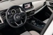 Nissan X-Trail белый