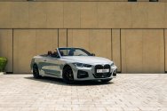 BMW M440 Convertible New Gen Grey BMW M440 Convertible New Gen Grey