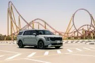 Kia Carnival New Gen Silver Kia Carnival New Gen Silver