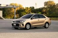 Kia Pegas Gold Kia Pegas Gold