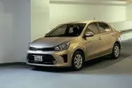 Kia Pegas Gold