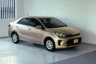 Kia Pegas Gold