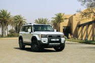 Toyota Prado New Gen White Pearl