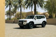 Toyota Prado New Gen White Pearl