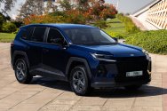 Toyota RAV4 דור חדש, כחול כהה Toyota RAV4 דור חדש, כחול כהה
