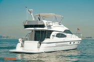 AS Marine 53 AS Marine 53