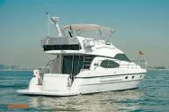 AS Marine 53 AS Marine 53