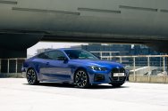 BMW M440 קופה כחול BMW M440 קופה כחול