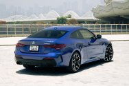 BMW M440 קופה כחול BMW M440 קופה כחול
