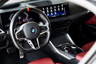 BMW M440 קופה כחול BMW M440 קופה כחול