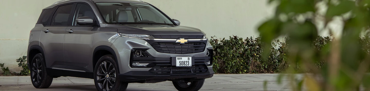 标准型 Chevrolet Captiva 与 7-Seater 型号的区别