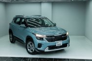Kia Seltos Blå Kia Seltos Blå