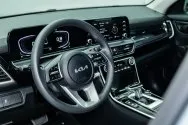 Kia Seltos Blue