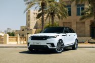 Land Rover Range Rover Velar Beyaz Land Rover Range Rover Velar Beyaz