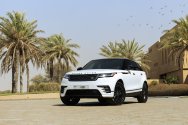 Land Rover Range Rover Velar Blanc