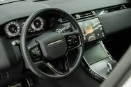 Land Rover Range Rover Velar Белый