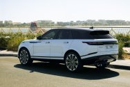 Land Rover Range Rover Velar Beyaz Land Rover Range Rover Velar Beyaz