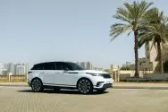 Land Rover Range Rover Velar White Land Rover Range Rover Velar White