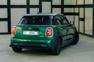 Mini Cooper Verde