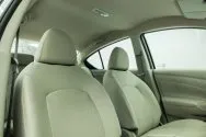 日产阳光白