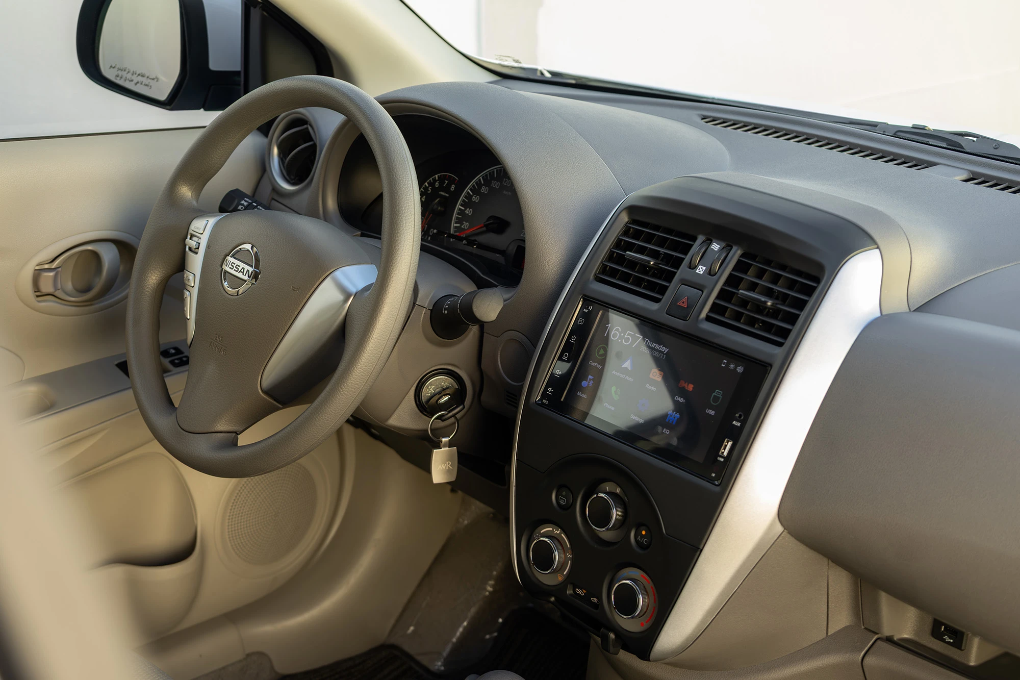 Nissan Sunny White