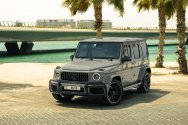 Mercedes Mercedes-Benz G63 AMG Nueva Generación Gris Mercedes Mercedes-Benz G63 AMG Nueva Generación Gris