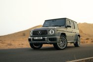مرسيدس G63 AMG رمادي مرسيدس G63 AMG رمادي