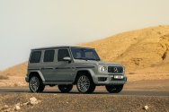 Mercedes G63 AMG Grigio Mercedes G63 AMG Grigio