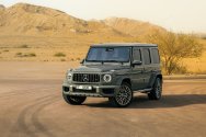 Mercedes G63 AMG Grigio Mercedes G63 AMG Grigio