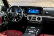 مرسيدس G63 AMG رمادي مرسيدس G63 AMG رمادي