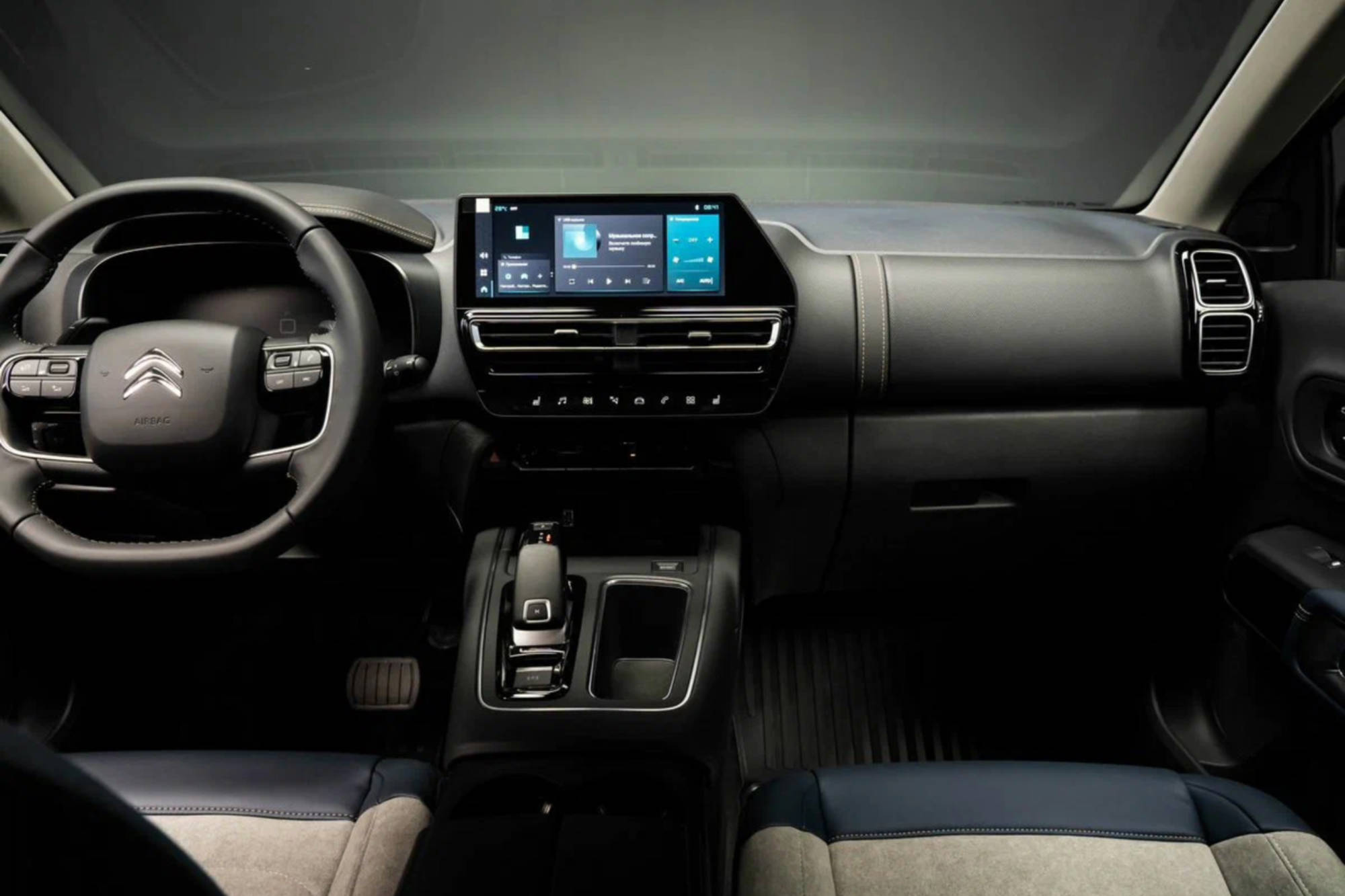 Citroen C5 Aircross Blu
