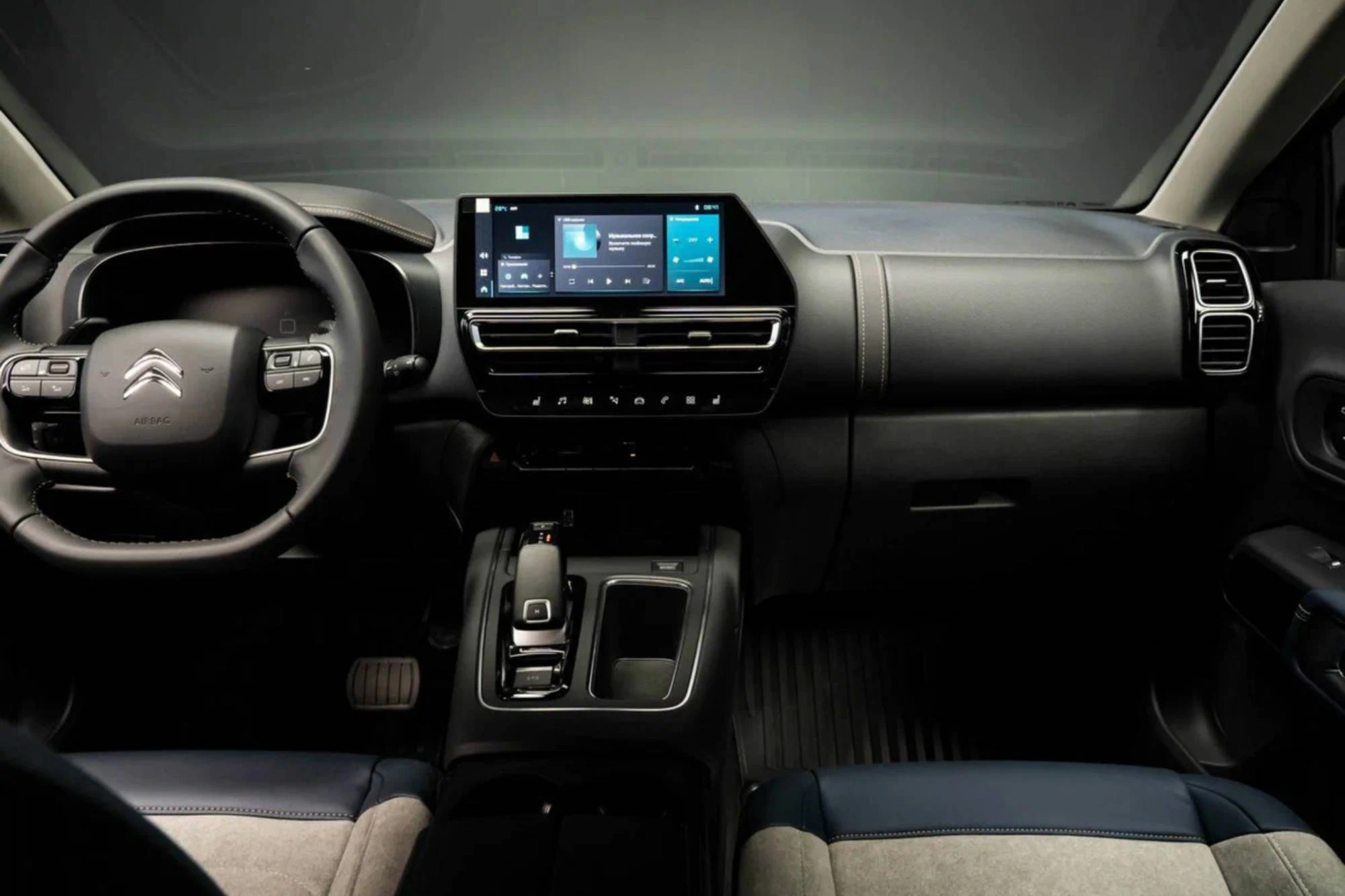Citroen C5 Aircross Blue