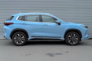 Exeed LX Blue