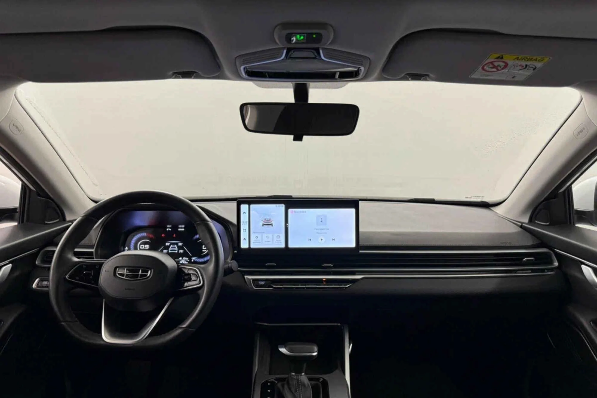 Geely Emgrand II Blanc