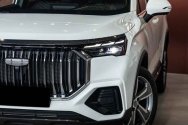 Geely Okavango Hvid