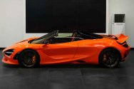 ماكلارين 750S باللون البرتقالي