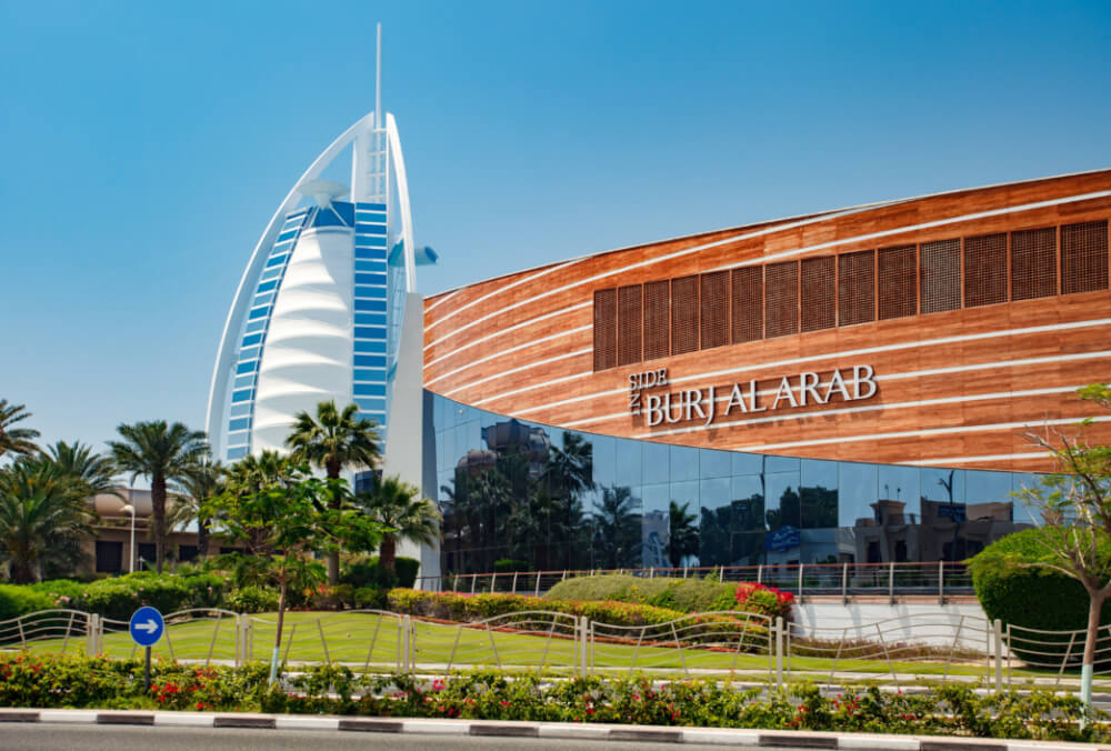Come raggiungere il Burj Al Arab di Dubai: indicazioni stradali, norme di accesso e punti panoramici Burj Al Arab