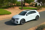 Audi Q3 新一代白色视频