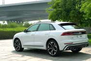 Audi Q8 White video