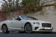 Видео о кабриолете Bentley Continental GT Mulliner в цвете «Матовый белый»
