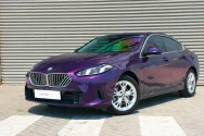BMW 218i New Gen Purple видео
