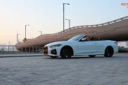 BMW 420 Convertible White video