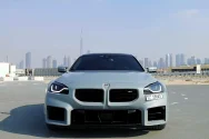 BMW M2 Grey video