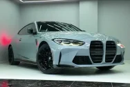 BMW M4 Серый видео