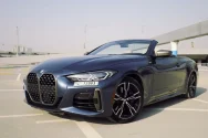 BMW M440 Convertible Blue video