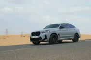 BMW X4M Competition Grey video