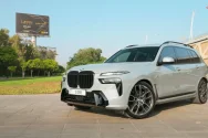 BMW X7 40i New Gen Grey video