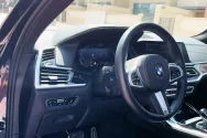 BMW X7 Vidéo bleu foncé
