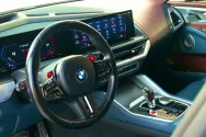 BMW XM Blau Video